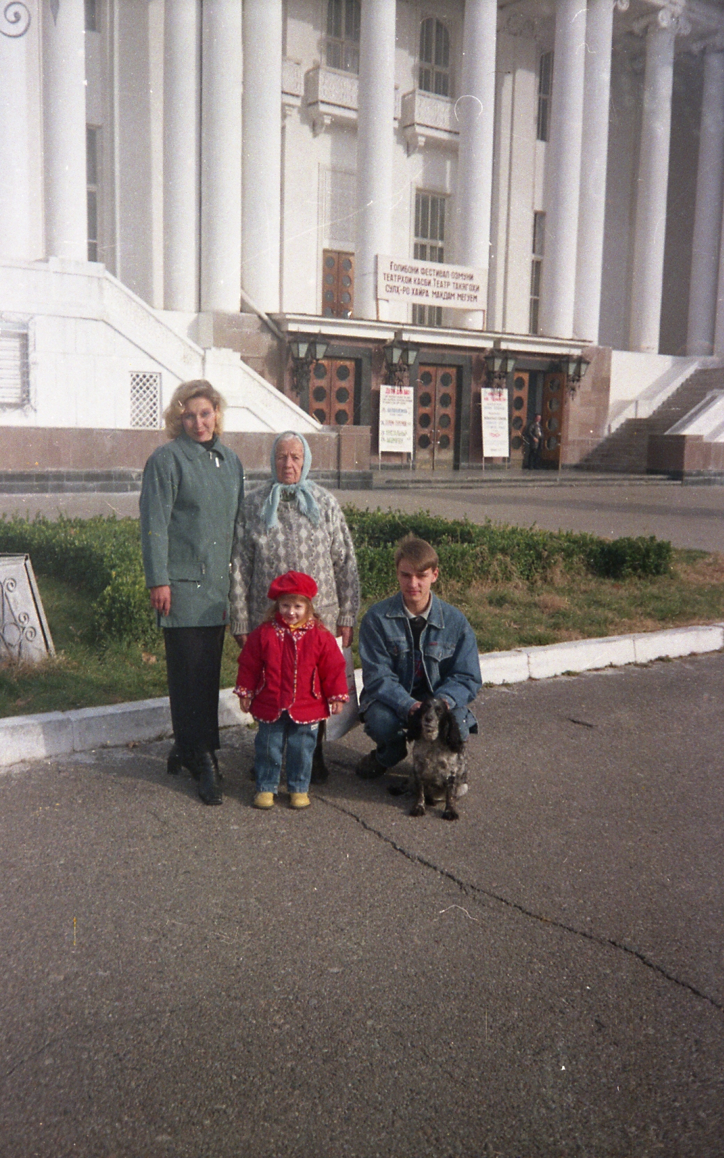 Anastasiya Magamedova - Early Years 04